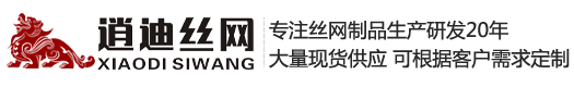 河南消防水箱廠家